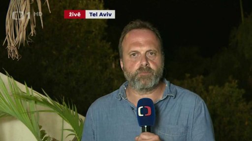 Izraelská ofenzíva v Gaza City