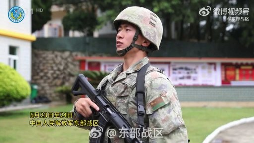 Americké dodávky zbraní Tchaj-wanu