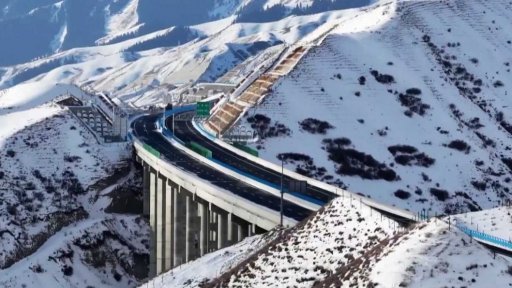 Nejdelší dálniční tunel na světě