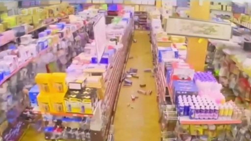 Zemětřesení na Tchaj-wanu