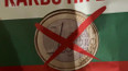Přípravy Bulharska na zavedení eura