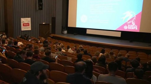 Festival dokumentu v Jihlavě