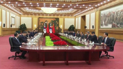 Vztahy mezi Čínou a Jižní Koreou