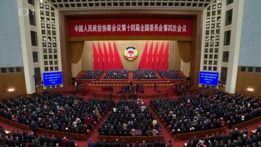 Čína podle USA invazi na Tchaj-wan nechystá