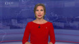 Kritika izraelského ministra Gvira za šikanu