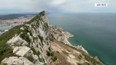 Vraky u Gibraltaru