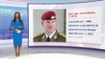 arm. gen. Karel Řehka
