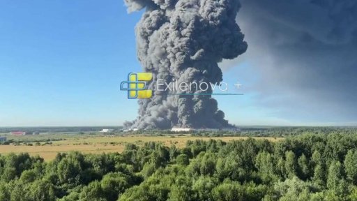 Ukrajinské útoky v Rusku