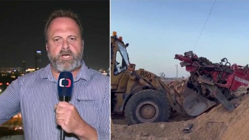 Vyšetřování možných válečných zločinů izraelské armády v Gaze