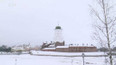 Vyborg