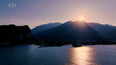 Gardské jezero