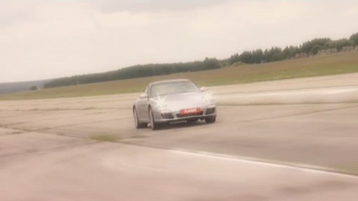 Adrenalin: Porsche 911 Carrera S