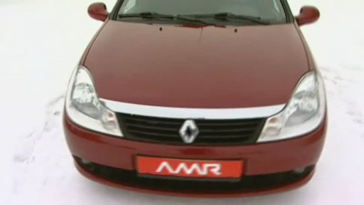 Test: Renault Thalia II.