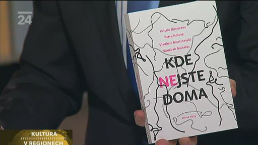 Literární projekt Across Europe