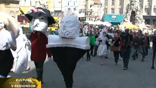 Mezinárodní festival divadelních škol Setkání/Encounter