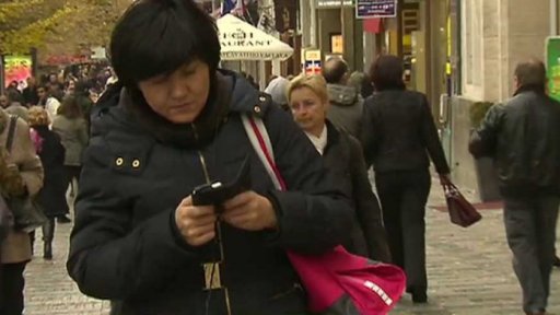 Pravomoci Úřadu pro hospodářskou soutěž při šetření mobilních operátorů