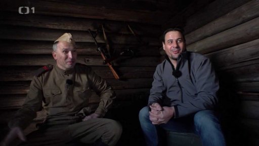 Duchové míst: Čertoraj u Křepic