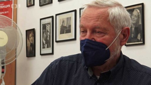 Pměťová stopa: Ataman Kelin