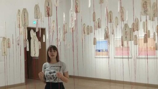 Art týden: Vergessen/Zapomnění ve Vídni