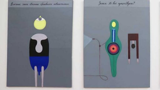 Art týden: výstava Viktora Pivovarova v Brně