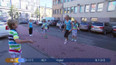 Beseda: Rope Skipping