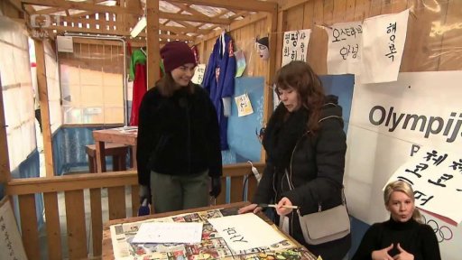 Olympijský festival, korejská vesnička v Ostravě - 3. část