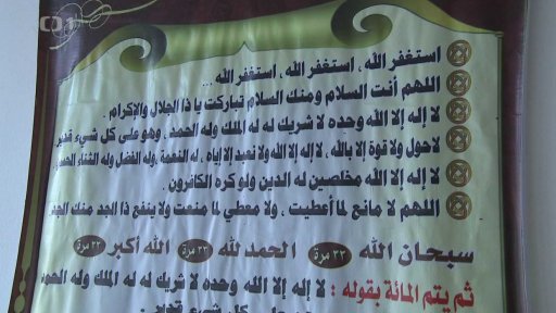 Válka bere lázním klienty