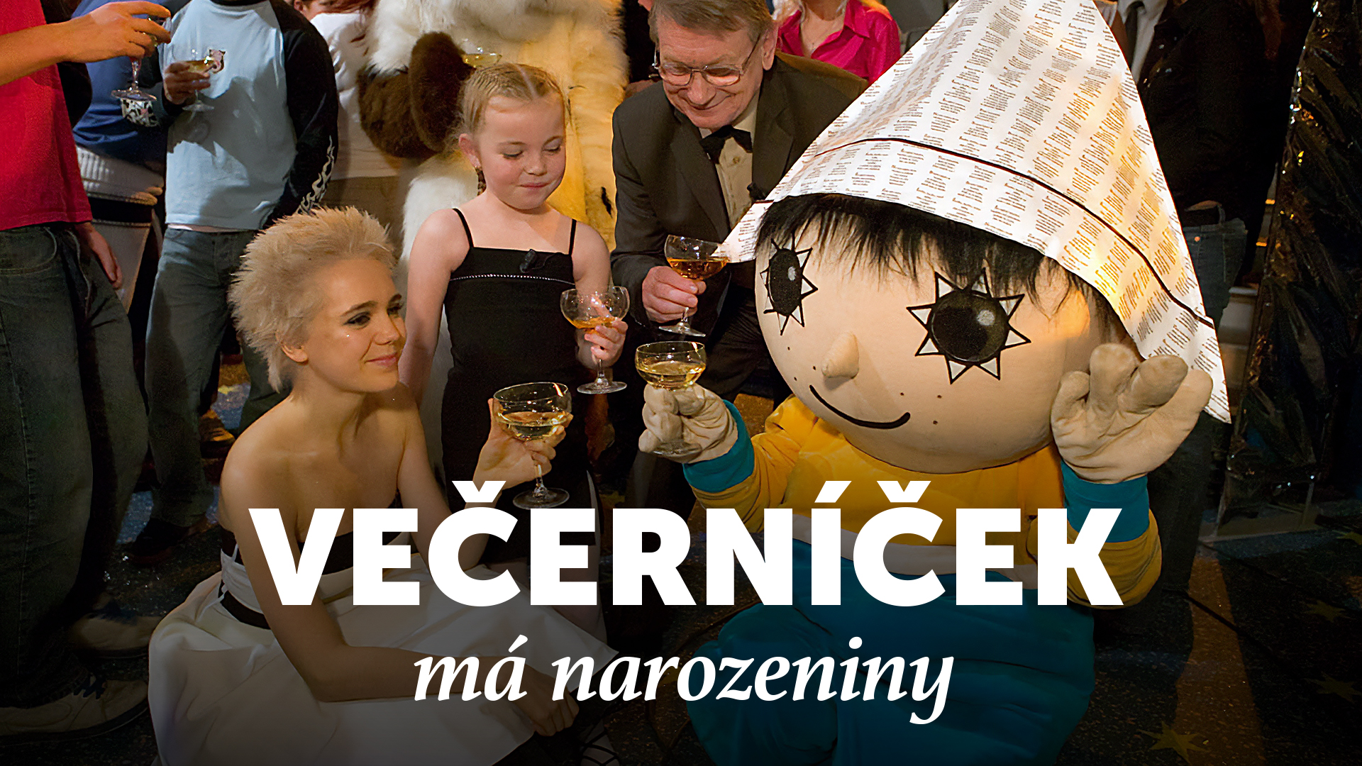 Večerníček má narozeniny