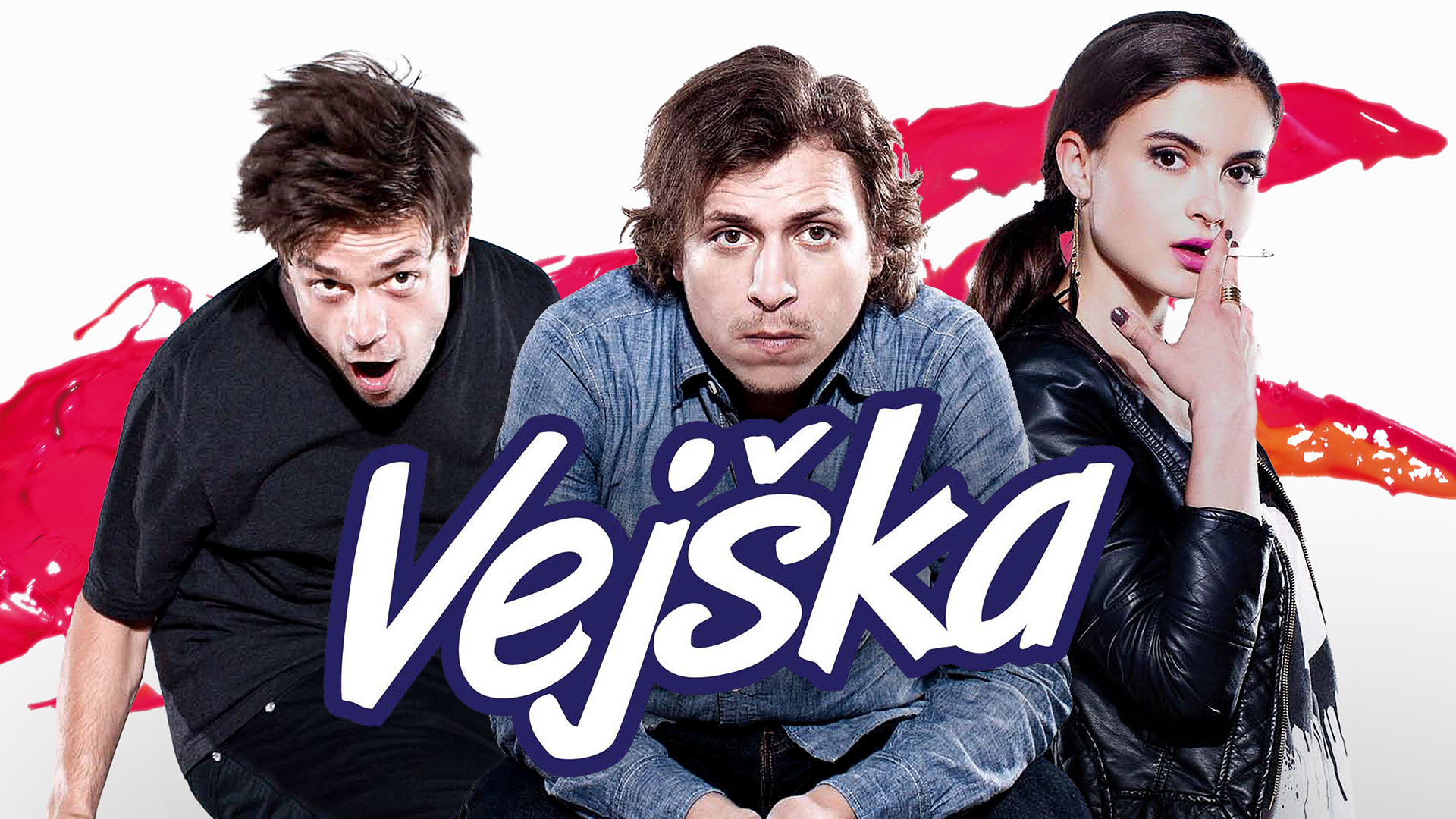Vejška