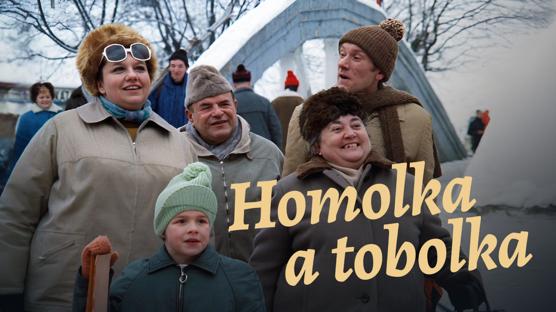 Homolka a tobolka