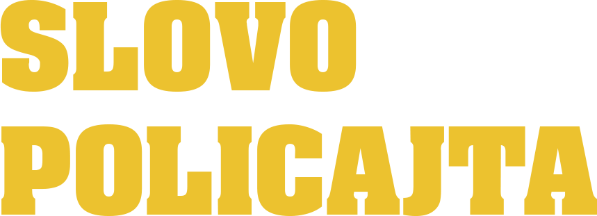 Slovo policajta