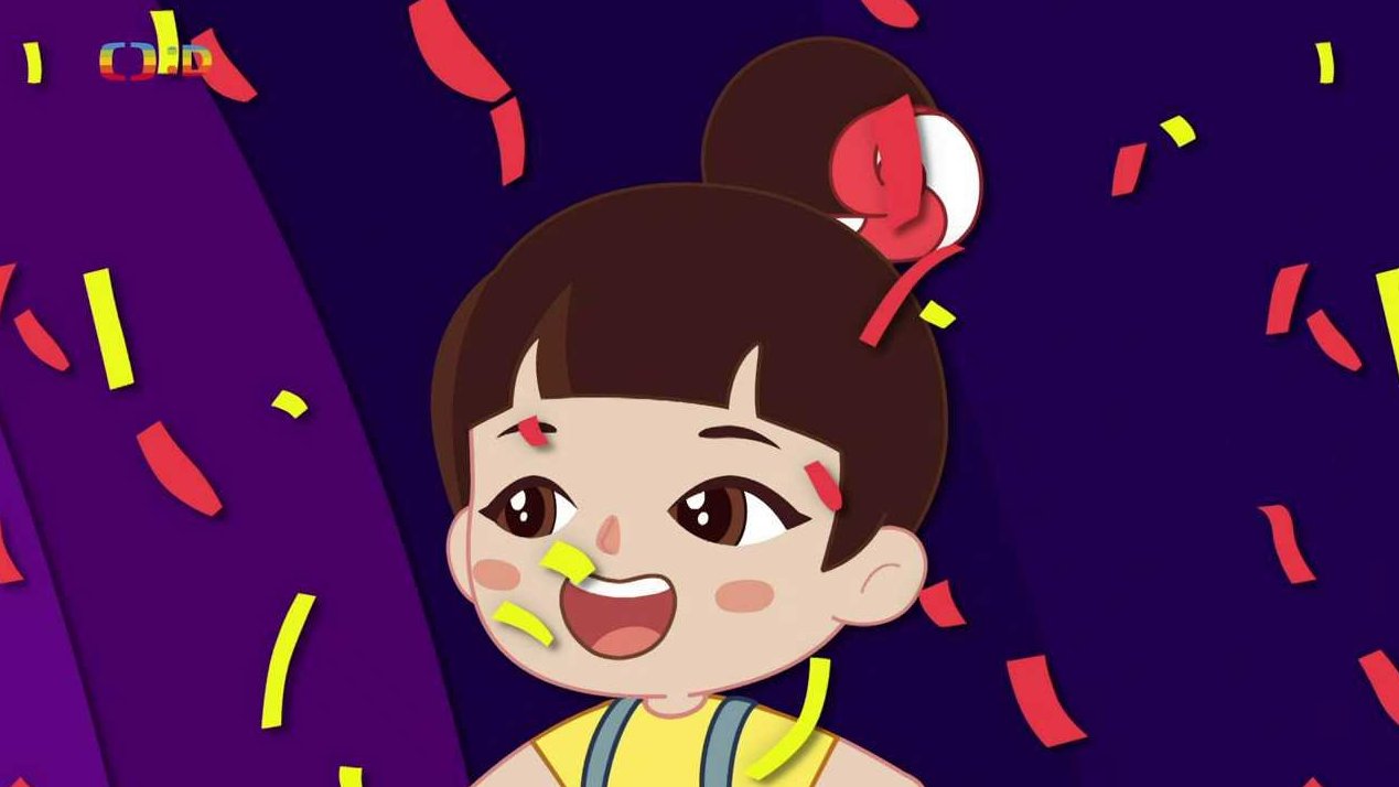 Luo Bao Bei