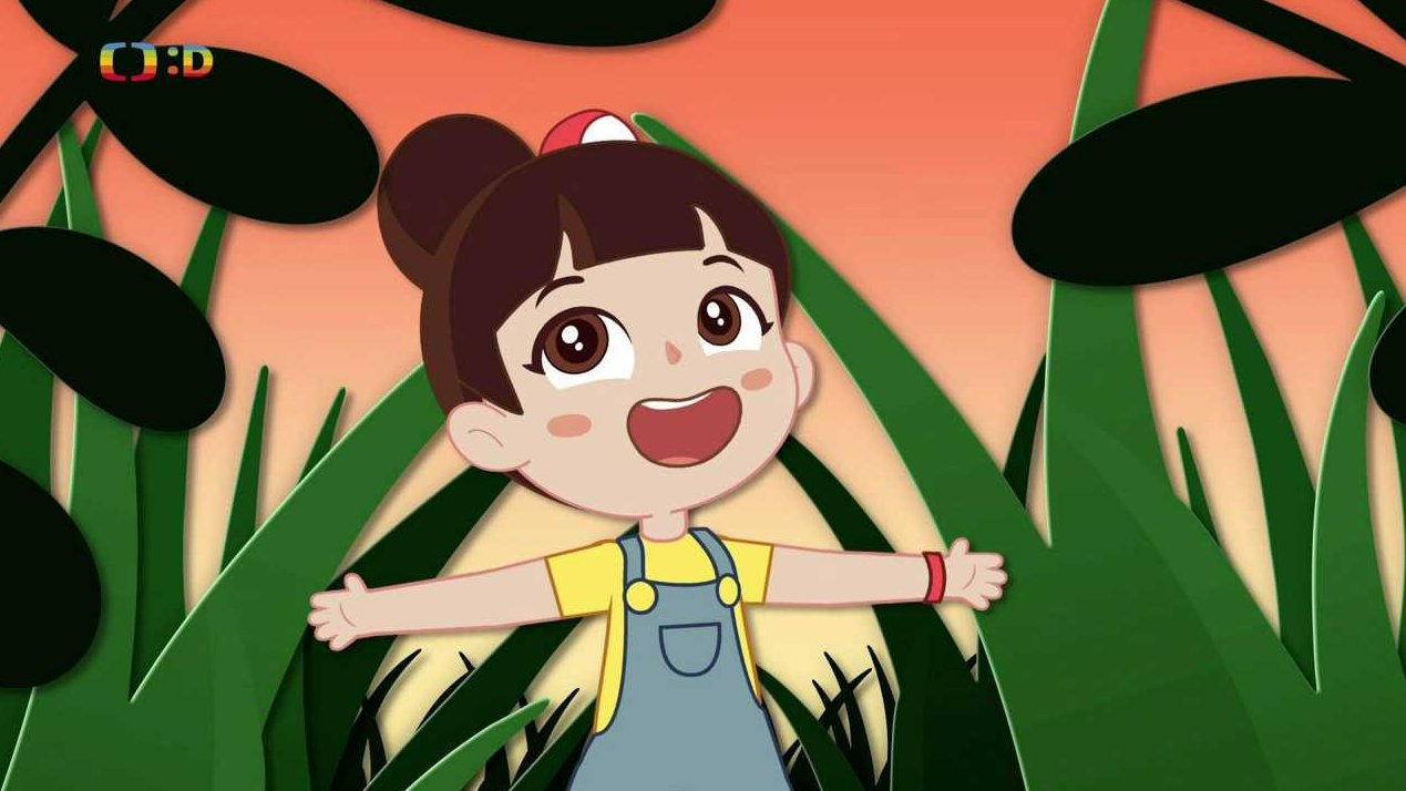 Luo Bao Bei