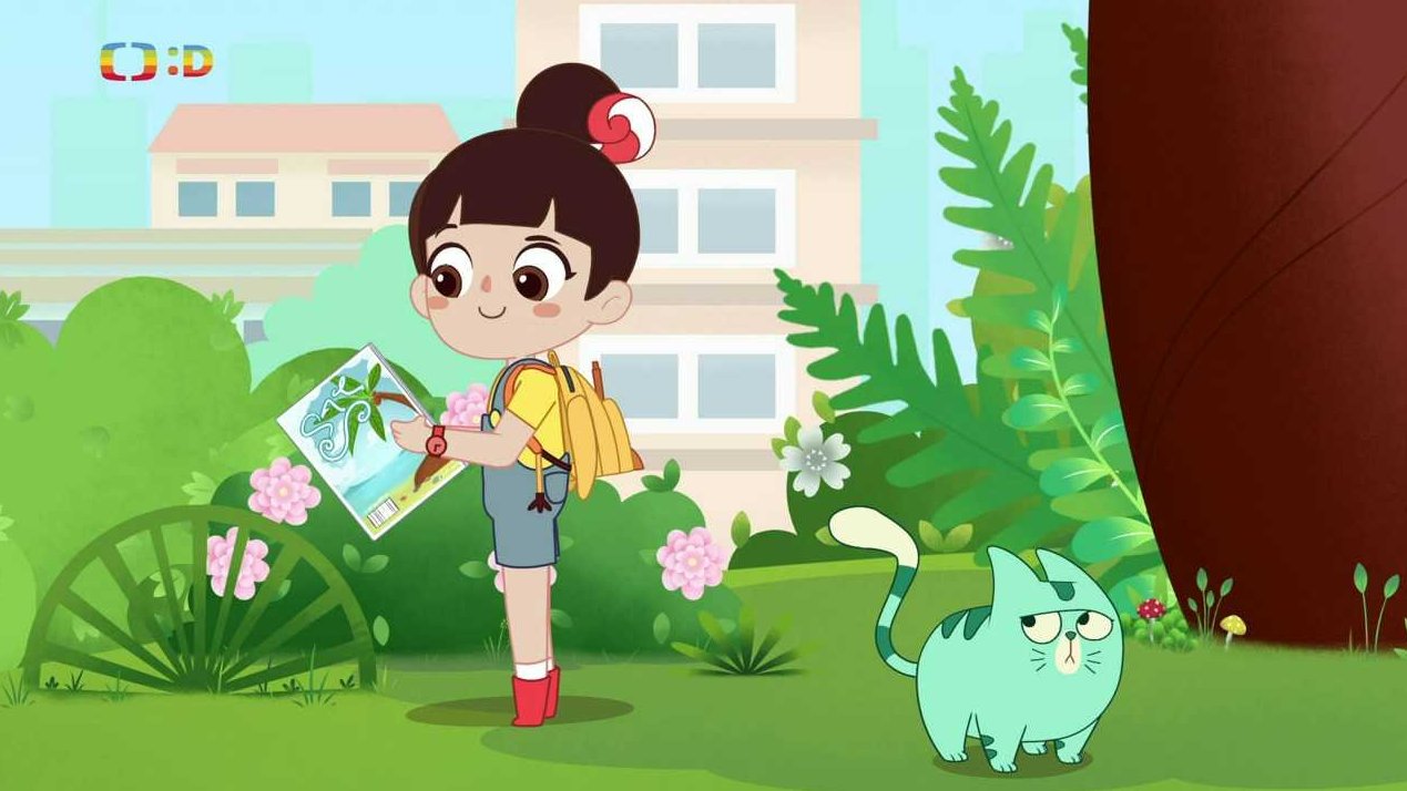 Luo Bao Bei
