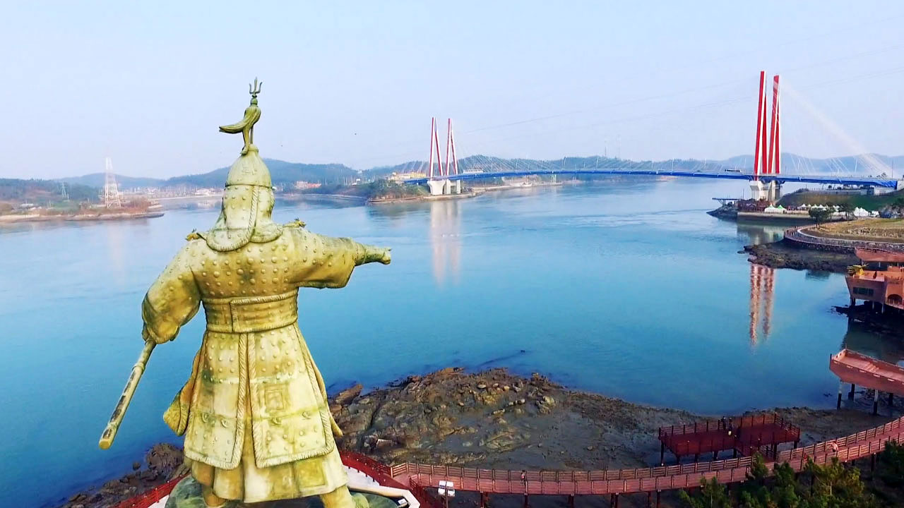 Podivuhodná Korea