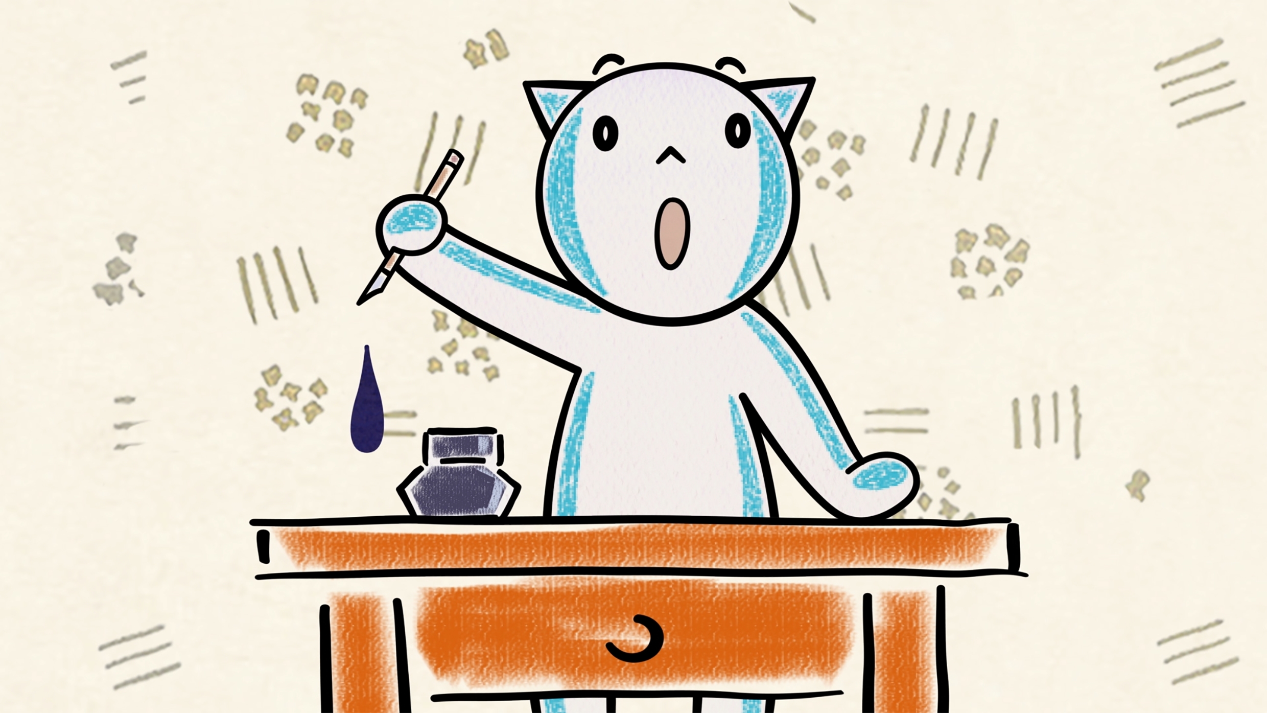 O pejskovi a kočičce