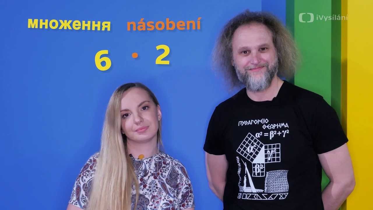 Malý Matematický Slovník Nebojte Se Matematiky Česká Televize