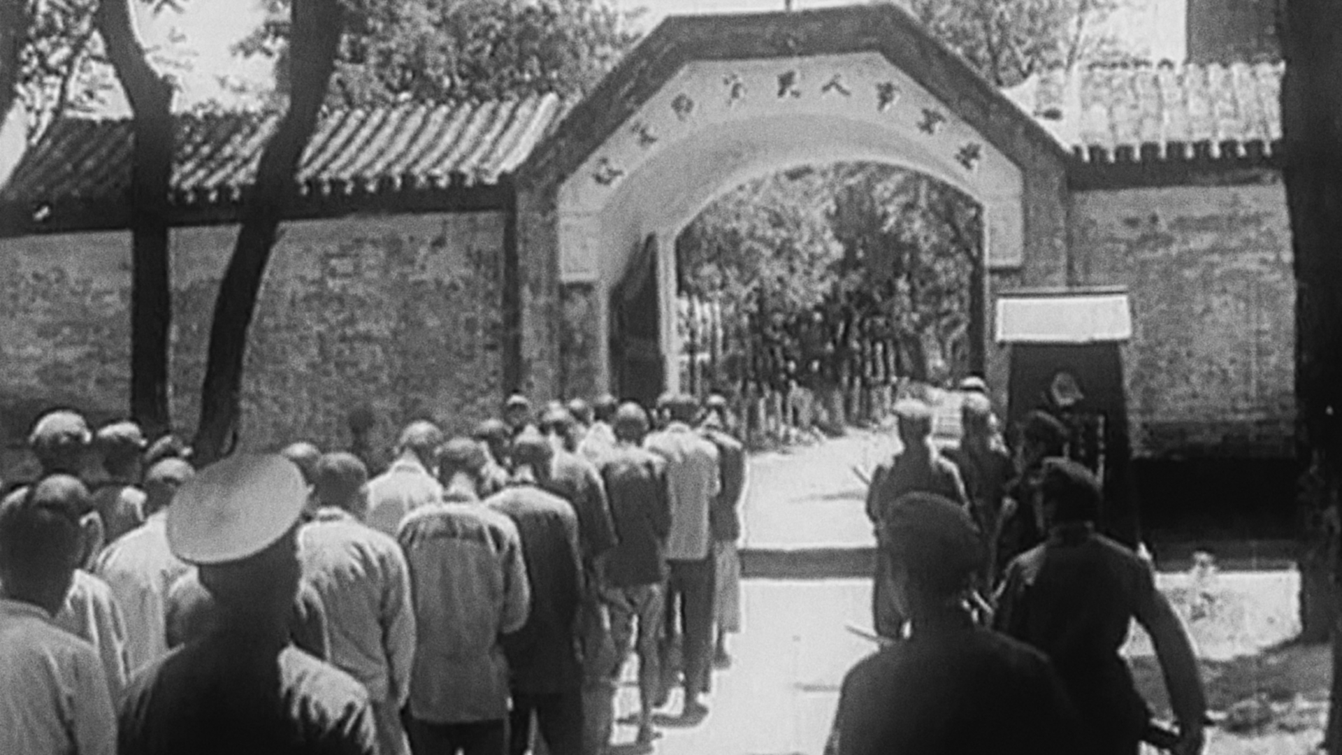 Laogai: Národ vězňů