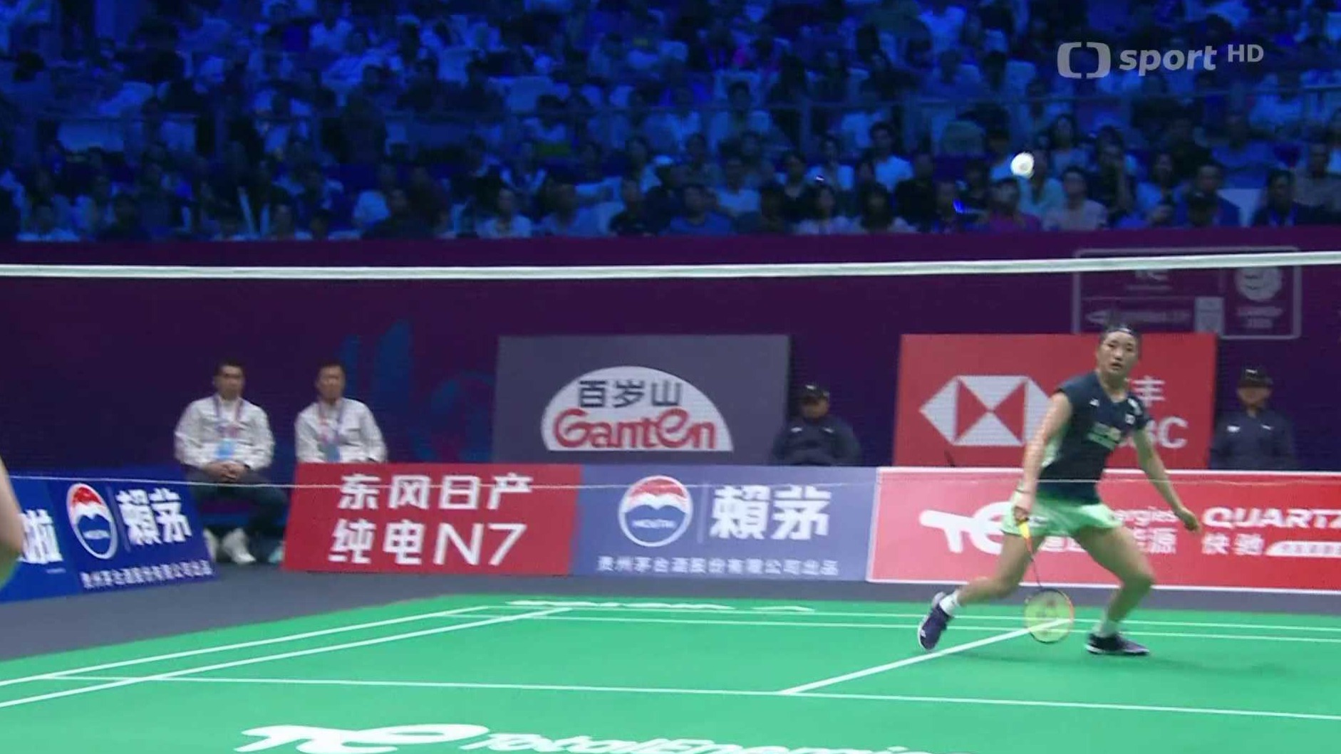 Sudirman Cup 2025