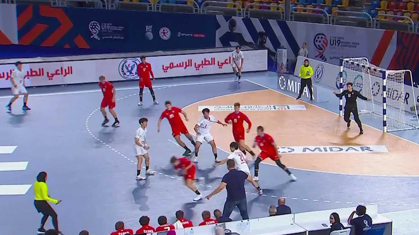 MS v házené U19 2025 Egypt